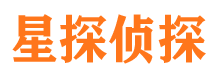 自流井捉小三公司